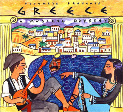 Greek music pack 1