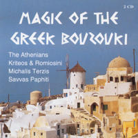 Greek music pack 2