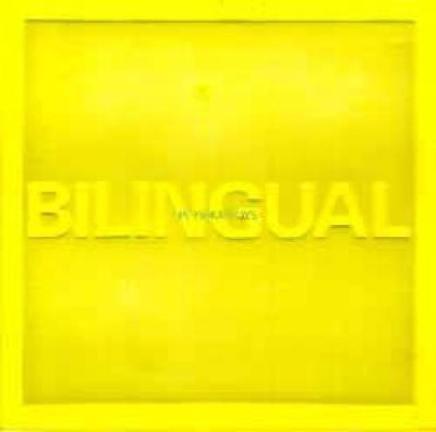 Bilingual