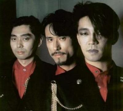 Yellow Magic Orchestra