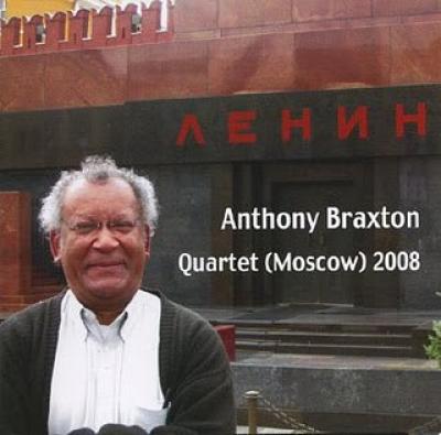 Quartet - Moscow
